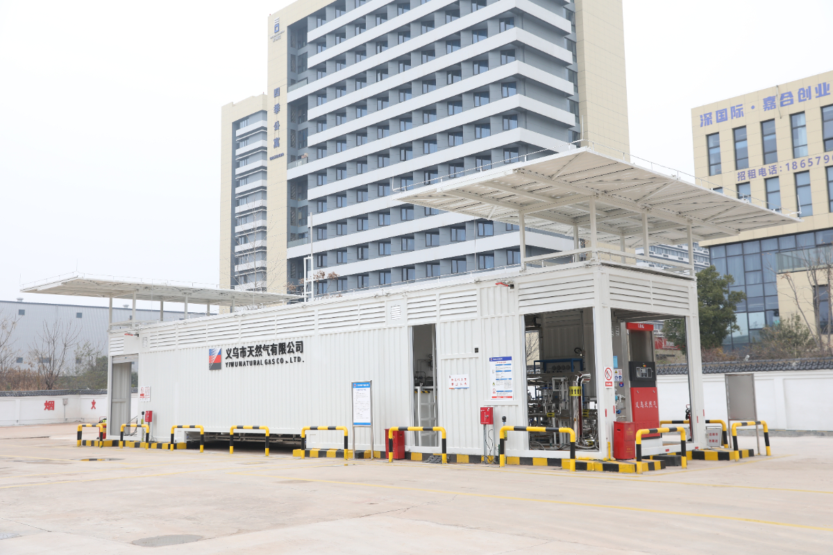 義烏首座重卡專用LNG加氣站投運 浙能燃氣為“世界超市”注入清潔動能